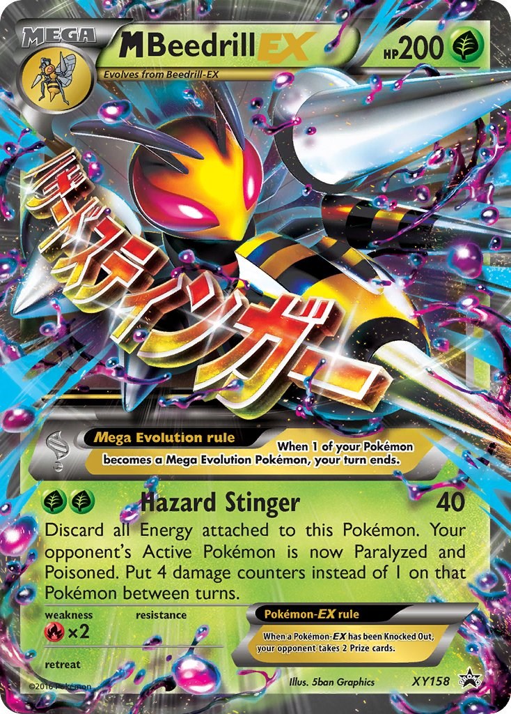 M Beedrill EX M Beedrill EX