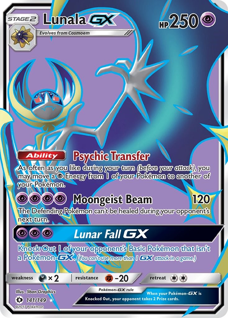 Lunala GX (Full Art) Lunala GX (Full Art)