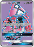 Tapu Lele GX (Full Art) Tapu Lele GX (Full Art)