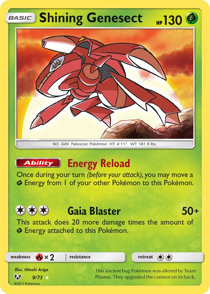 Shining Genesect Shining Genesect