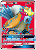 Entei GX (Full Art) Entei GX (Full Art)