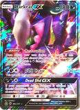Darkrai GX - 88a/147 Darkrai GX - 88a/147