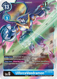 UlforceVeedramon UlforceVeedramon