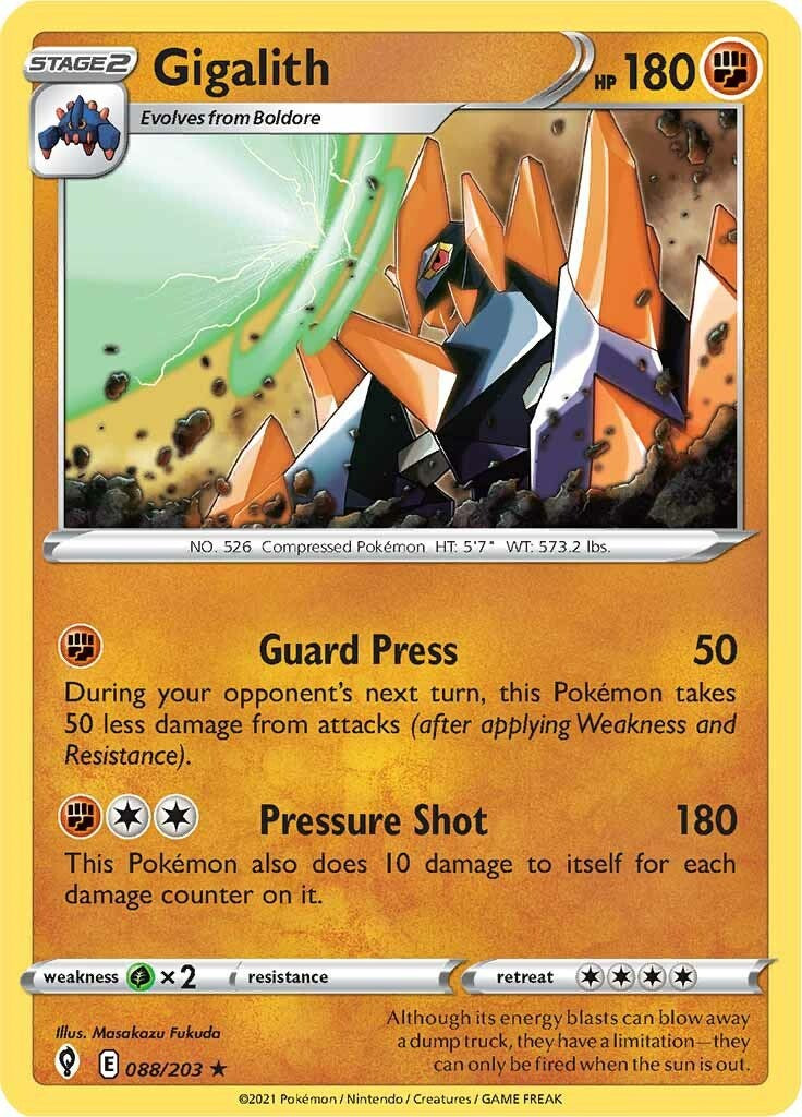Gigalith Gigalith