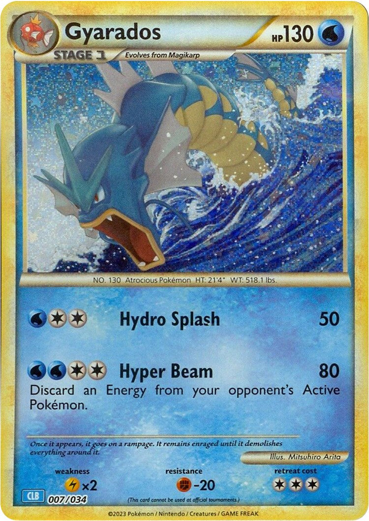 Gyarados Gyarados