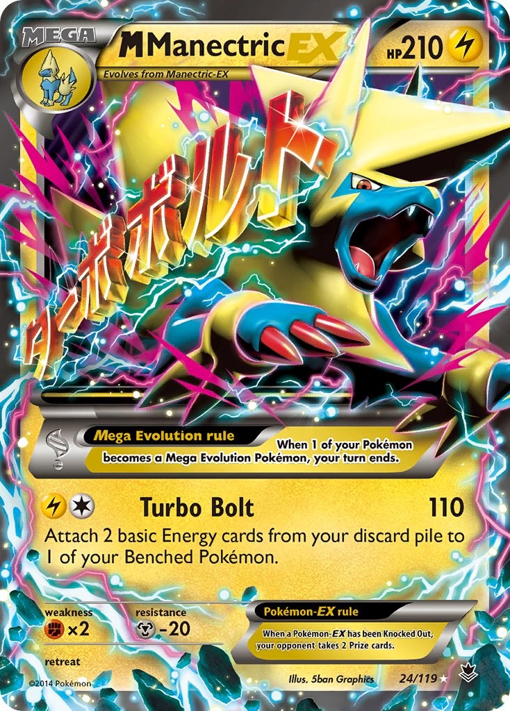 M Manectric EX M Manectric EX