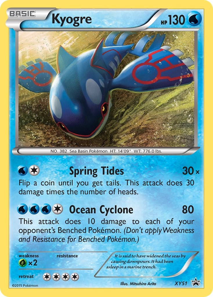 Kyogre - XY51 Kyogre - XY51