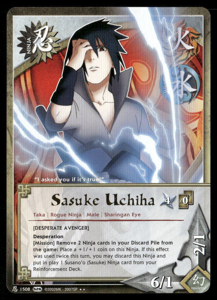 Sasuke Uchiha #1508 - Rare -