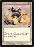 Glory Seeker [ONS - 31]