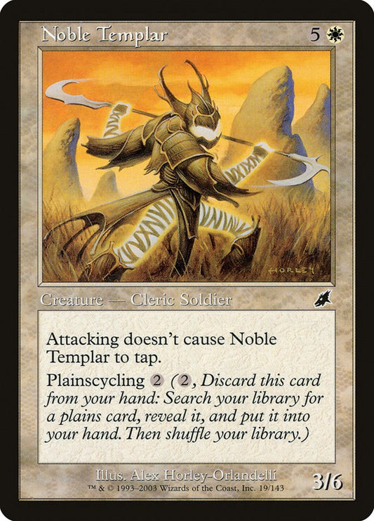 Noble Templar [SCG - 19]