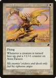Aven Farseer [SCG - 3]