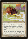 Daru Spiritualist [SCG - 5]