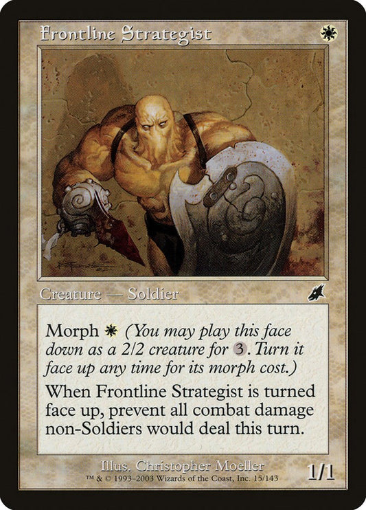 Frontline Strategist [SCG - 15]