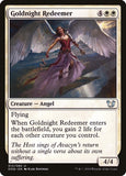 Goldnight Redeemer [DDQ - 13]