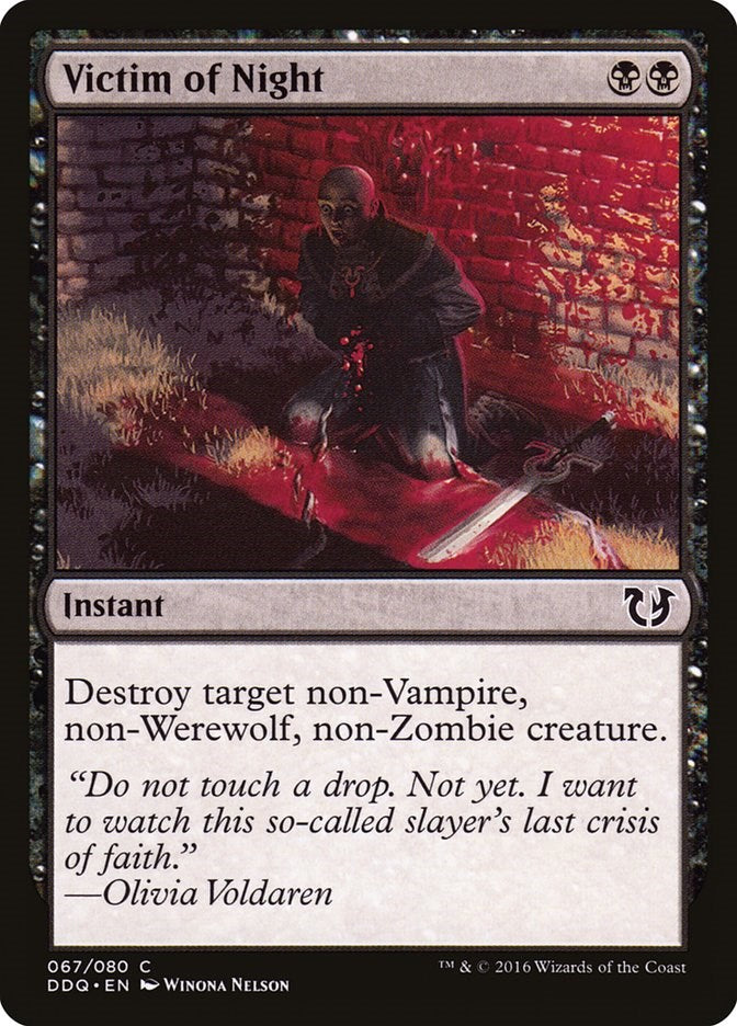 Victim of Night [DDQ - 67]