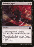 Victim of Night [DDQ - 67]