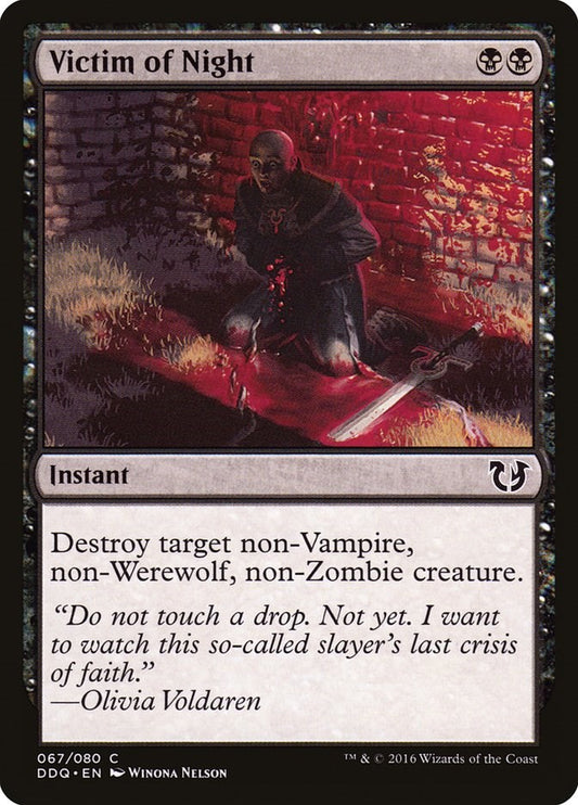 Victim of Night [DDQ - 67]