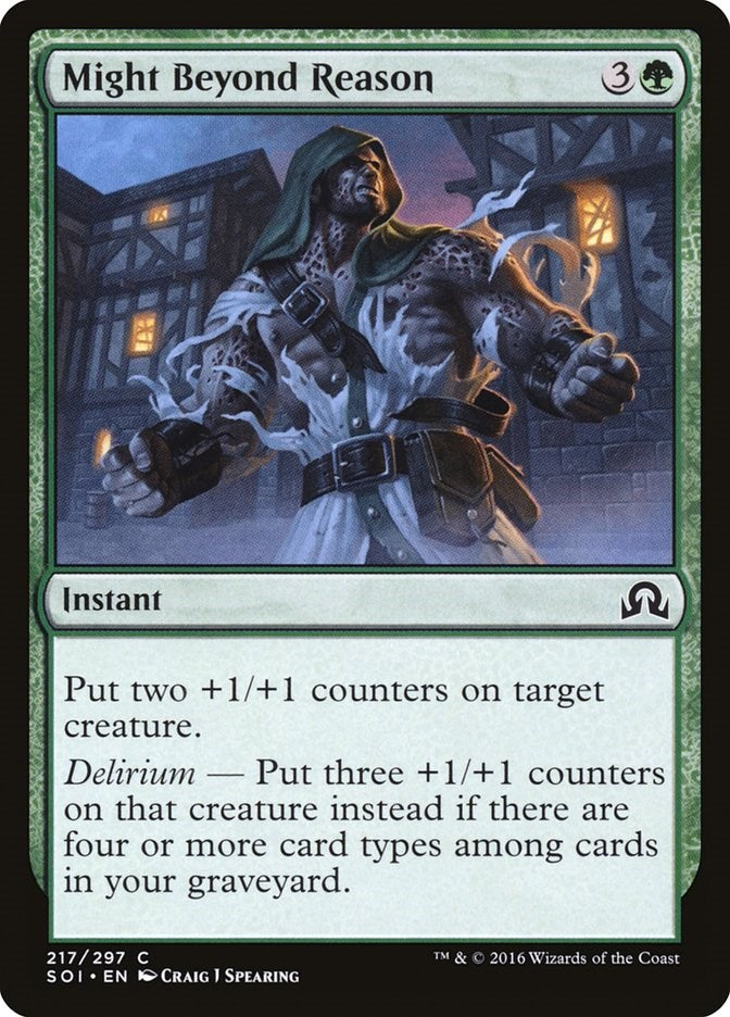 Might Beyond Reason [SOI - 217]