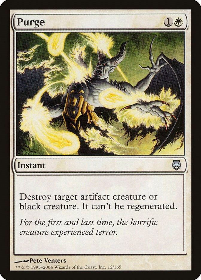 Purge [DST - 12]