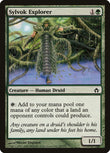 Sylvok Explorer [5DN - 93]