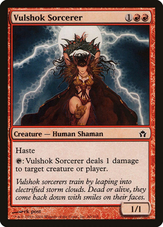 Vulshok Sorcerer [5DN - 80]