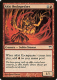 Akki Rockspeaker [CHK - 154]