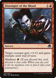 Distemper of the Blood [EMN - 126]
