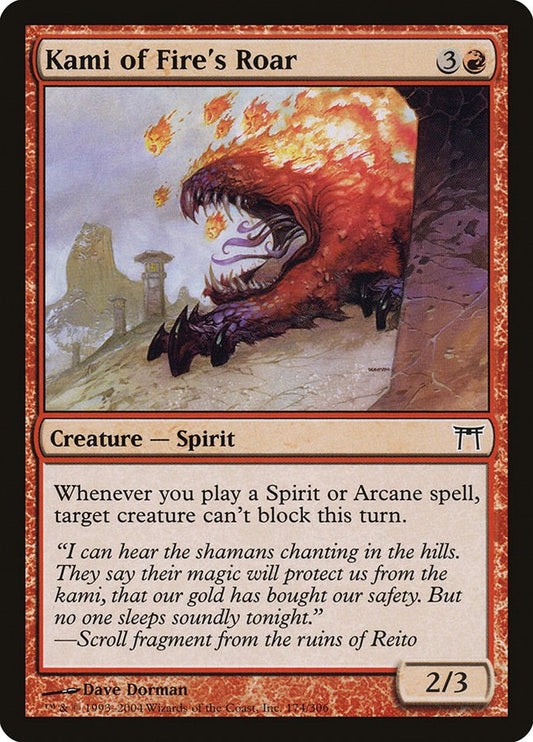 Kami of Fire's Roar [CHK - 174]