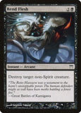 Rend Flesh [CHK - 140]