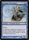 Soratami Rainshaper