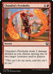 Chandra's Pyrohelix