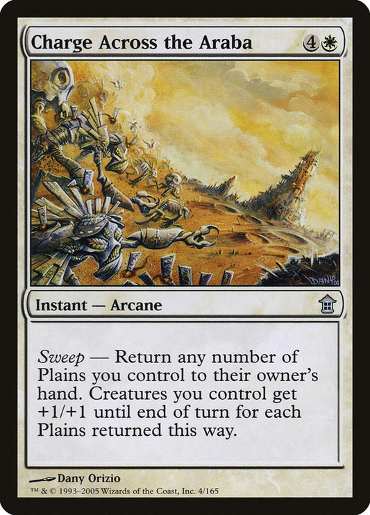 Charge Across the Araba [SOK - 4]