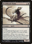 Deathknell Kami [SOK - 65]