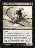 Deathknell Kami [SOK - 65]