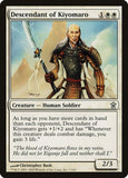 Descendant of Kiyomaro [SOK - 7]