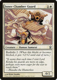 Inner-Chamber Guard [SOK - 13]