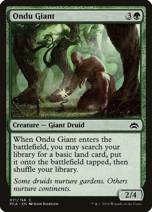 Ondu Giant [PCA - 71]