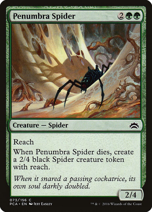 Penumbra Spider [PCA - 73]
