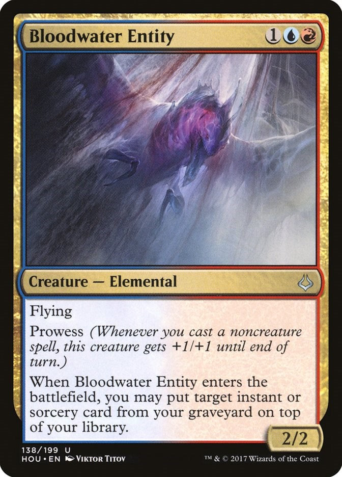 Bloodwater Entity [HOU - 138]