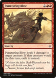 Puncturing Blow [HOU - 106]