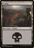 Swamp (194) [HOU - 194]