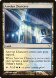 Azorius Chancery [DIS - 170]