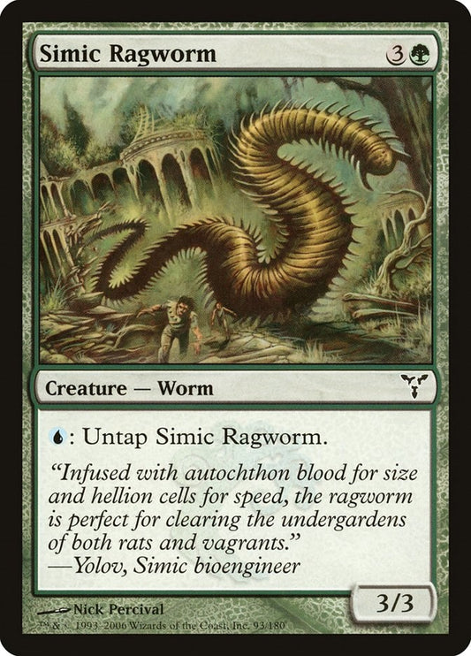 Simic Ragworm [DIS - 93]