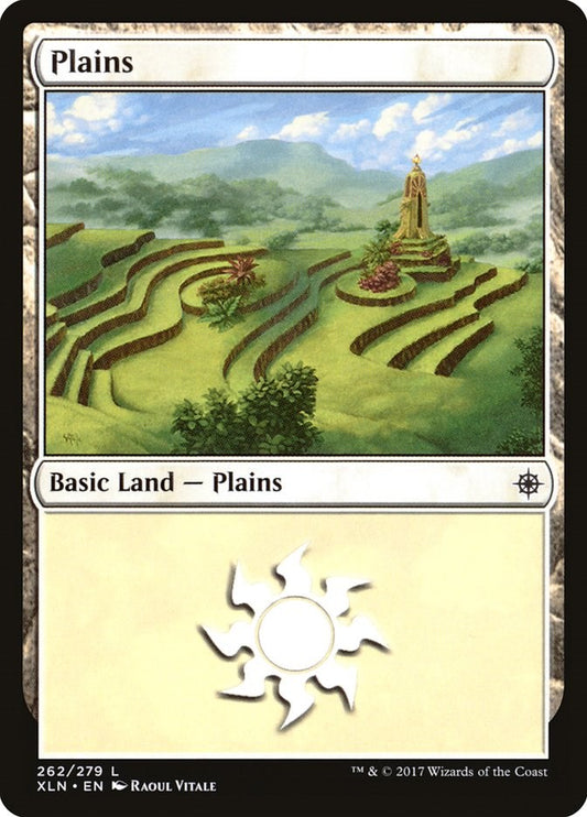 Plains (262) [XLN - 262]