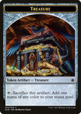 Treasure Token (010)
