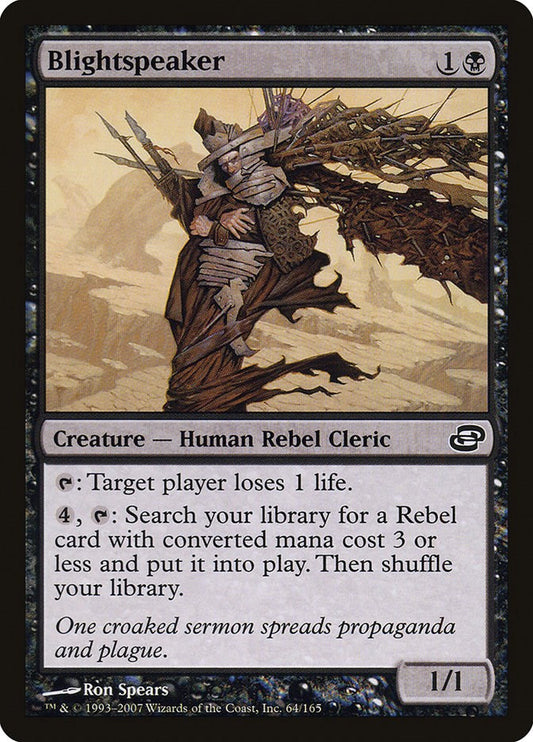Blightspeaker [PLC - 64]