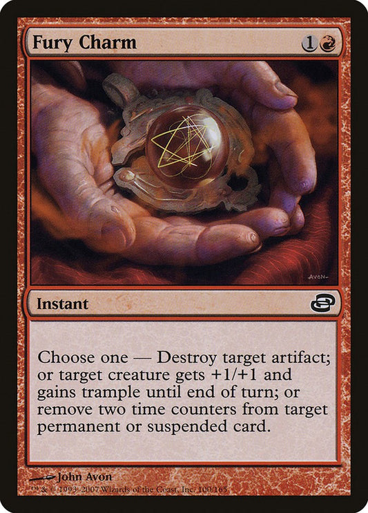 Fury Charm [PLC - 100]