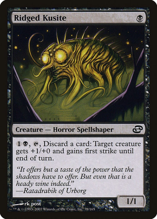 Ridged Kusite [PLC - 78]