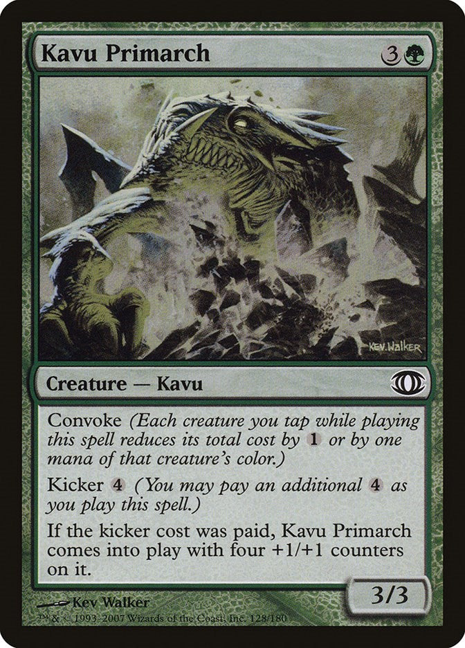 Kavu Primarch [FUT - 128]