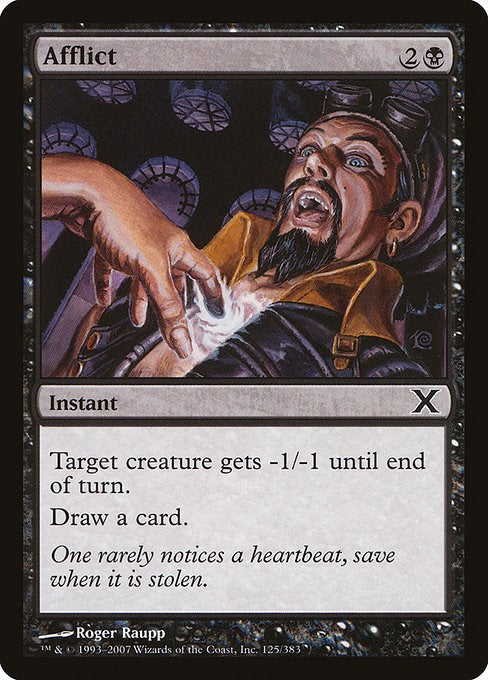 Afflict [10E - 125]